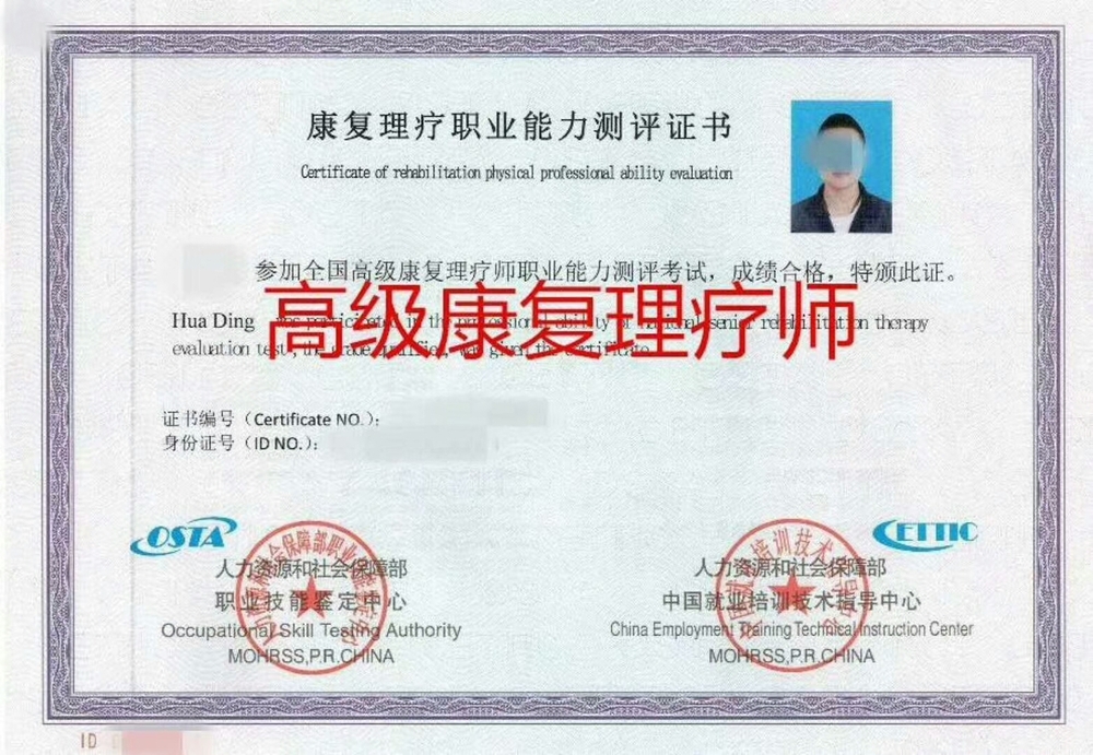 微信图片_20180508231650.jpg