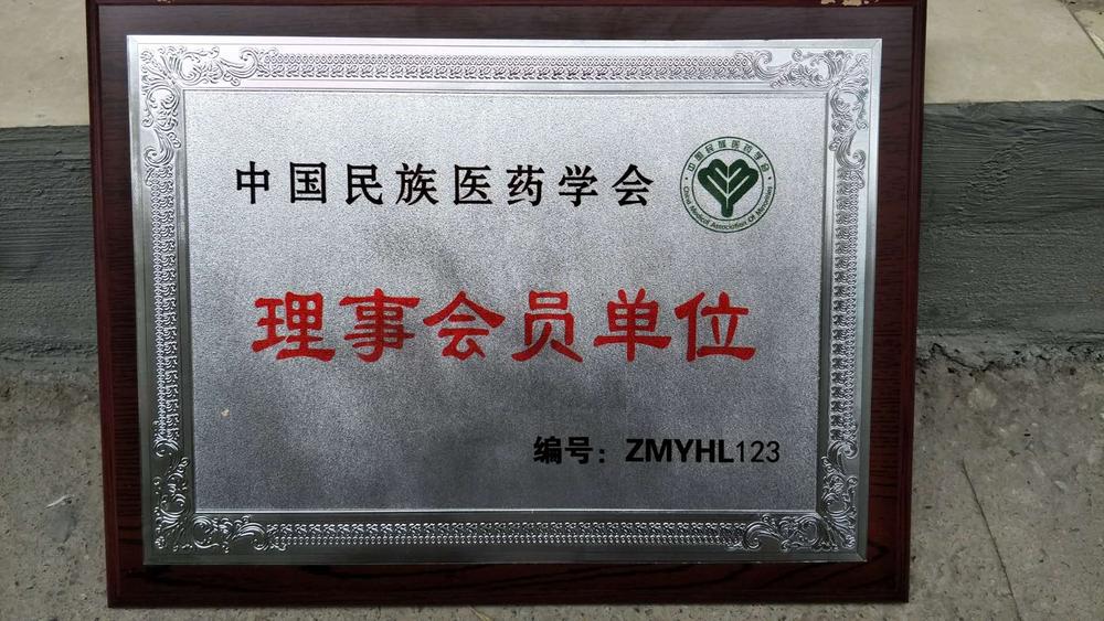 微信图片_20180505233340.jpg