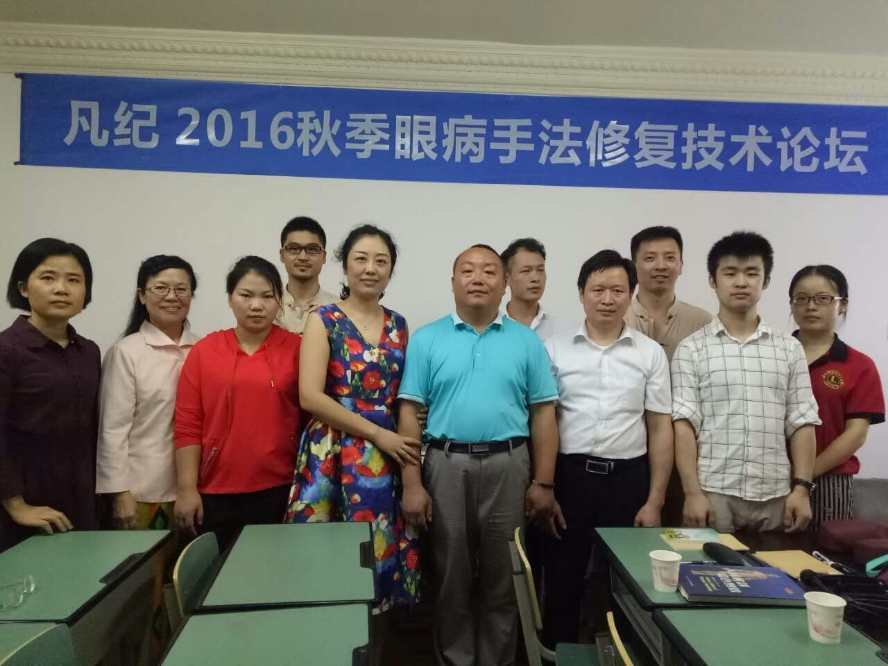 慧医堂 专业打造高级康复理疗师