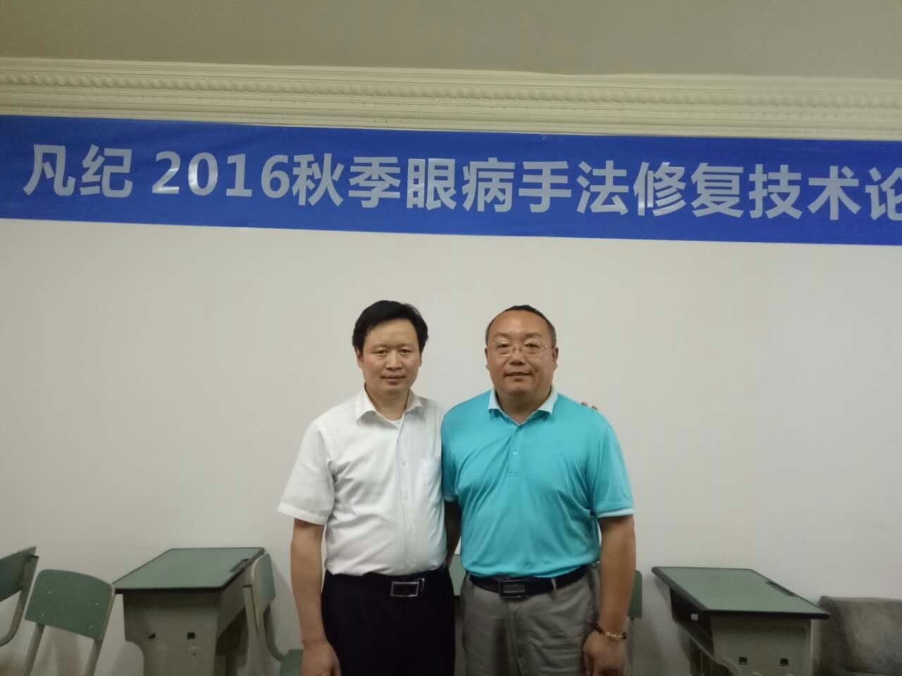 胡品龙老师