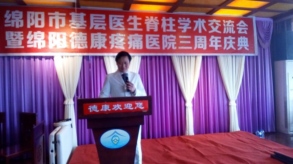 QQ图片20160117102919.jpg