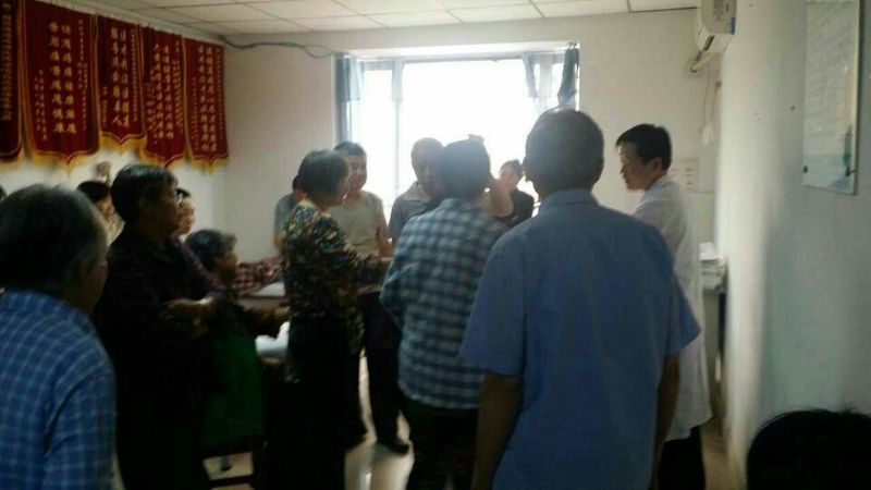 打造AAAAA级高级康复理疗师