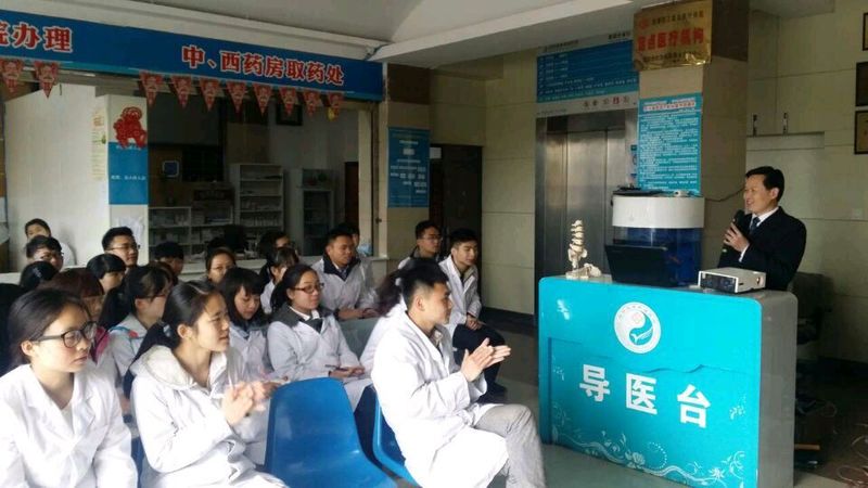 高级理疗师 胡品龙高级健康指导导师