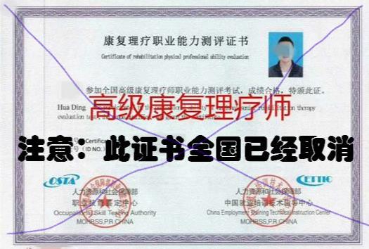 360截图20181207150508624.jpg