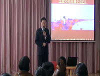 慧医堂 专业打造高级康复理疗师
