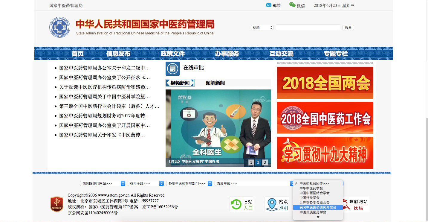 图片10.png