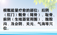 2345截图20220609174719.png