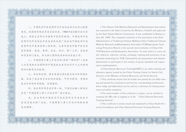 图片04.png